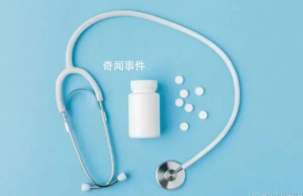 這家藥企3年銷售費用超8億被問詢 銷售人員占比超五成