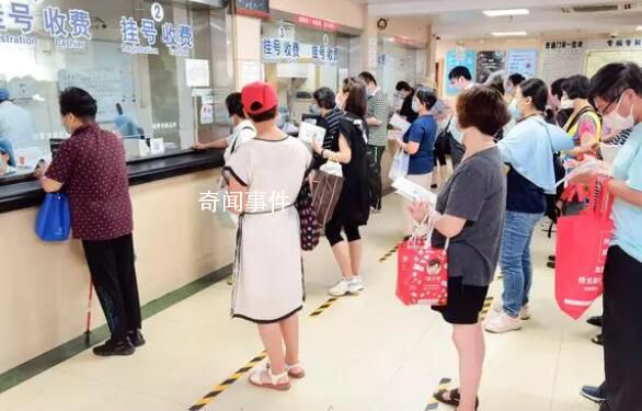 衛健局副局長被查揭發上司收金條 海城市紀委監委查處了一批典型腐敗問題