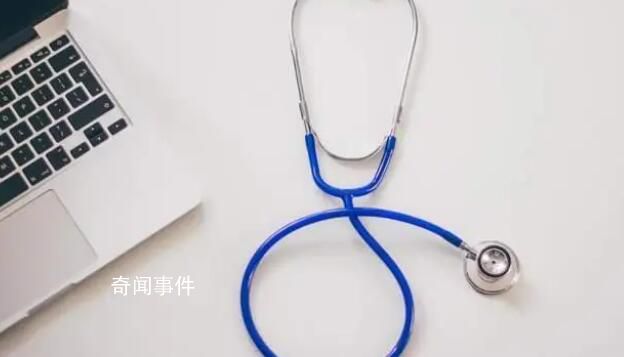 醫藥反腐地圖:廣東落馬人數第一