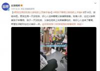 男孩生病沒吃飯父親地鐵上哭著求食 希望生活能對(duì)這位父親好一點(diǎn)