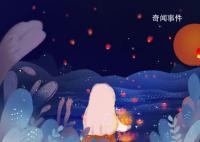 7月15日是鬼節嗎 鬼節習俗有哪些