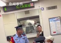 12306回應女子買3座被罵不道德 遇糾紛可聯系工作人員進行溝通