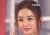 趙麗穎給粉絲報銷路費 引發了廣大粉絲的一片贊嘆聲