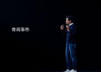 雷軍建議不要給年輕人建議 每個人的人生都有無限的可能