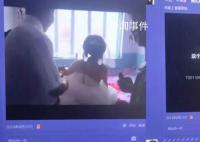 婚禮視頻存QQ空間10年突然消失 并未主動點刪除挺無語的