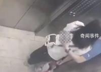 教育局回應小學男老師出軌學生母親 該事件引發廣泛關注