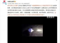 敦煌警察每年從沙漠挖百部手機(jī) 98%的警情是為游客找物品和救助服務(wù)