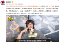 王傳君不想女兒以為他是壞人 在喊cut后其實(shí)秒慫