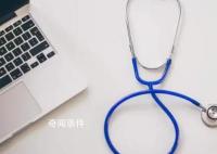 醫(yī)藥反腐地圖:廣東落馬人數(shù)第一