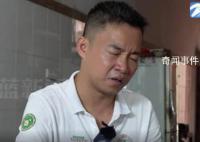 當(dāng)事人自述緬北驚魂500天 又是如何死里逃生