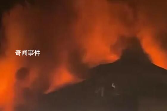 貴州一客棧發生火災致9人遇難 火已被撲滅