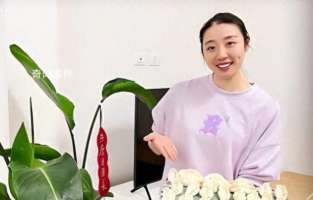 中國女排姚迪被罵到銷號 為什么會出現這么大反差呢