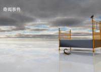 夢中夢是什么預兆 夢中夢是怎么回事