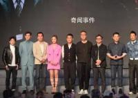 梁朝偉劉德華20年后新片合體 《金手指》宣布將于12月30日上映