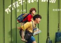 黃渤學爸里為娃求人好卑微 展現(xiàn)了作為父親的堅韌和奉獻精神