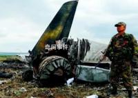 一架飛往莫斯科的無人機被擊落 事件未造成人員傷亡也未發生火災