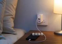 睡在充電的iPhone旁有爆炸風險 蘋果發出警告