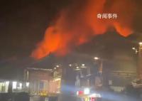 貴州客棧火災致9死:遇難者中有兒童