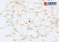 四川內江發生多次地震 70分鐘內連震3次