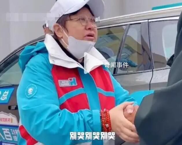 韓紅團隊捐贈黑龍江80輛救護車 為當地的醫療救援事業做出了巨大貢獻