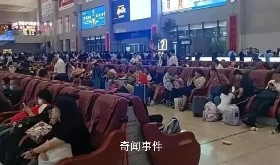 鐵路部門對泰安站通報批評 要求各地火車站舉一反三