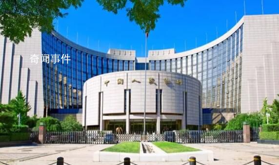 央行:適時調整優化房地產政策