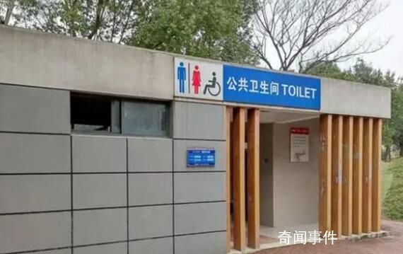 加油站上公廁收費1元?員工回應(yīng)