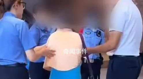大媽坐高鐵拒不安檢:我飛進來的