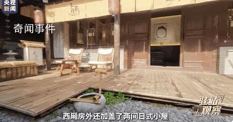 甘肅一古建筑被改造成日式餐廳 讓人無法再看到它昔日的風采