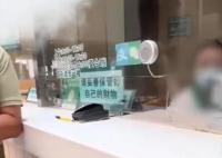 上海六院回應(yīng)窗口人員陰陽怪氣事件 已連夜處理