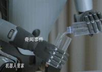稚暉君出走華為半年造出人形機(jī)器人 稚暉君個人資料簡介