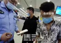 19歲小伙境外電詐因英語差被嫌棄 求助大使館才回國