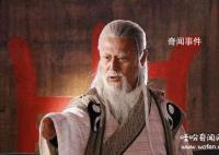 姜子牙為什么不能成仙 姜子牙為何沒(méi)有上封神榜