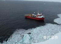 南極可能正變成地球“暖氣片”