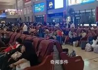 鐵路部門對(duì)泰安站通報(bào)批評(píng) 要求各地火車站舉一反三