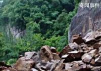 巖石崩塌砸中車輛 7名建筑工人遇難