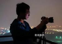 視覺中國回應(yīng):向攝影師索賠是誤會(huì)