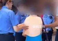 大媽坐高鐵拒不安檢:我飛進(jìn)來的