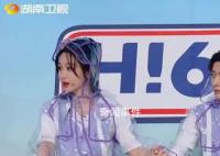 楊紫鄧為十指相扣答題 引起了廣大網(wǎng)友的關(guān)注