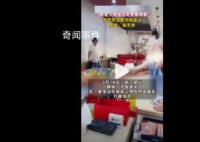 98歲老人吃免費早飯 因沒有豆腐砸店
