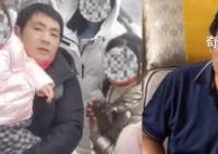 3娃非親生男子:要讓妻子臭名遠揚