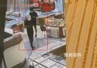 2男子豪買161萬黃金 老板報警