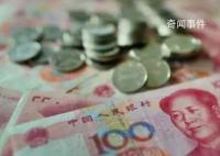 證監會釋放重磅信號 事關你的股票