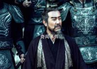 曹操殺華佗的真正原因是什么 曹操殺華佗的故事叫什么名字