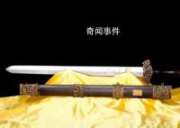 尚方寶劍是什么樣的 尚方寶劍有什么作用