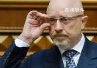 烏防長稱要辭職:不是我理想的工作