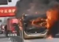 南京一公交車起火致2死5傷 起火原因為一乘客攜帶的鋰電池電瓶自燃造成
