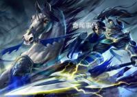劉備不重用趙云是在害怕么 趙云地位為什么比關張低一等