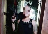 身陷緬北 9個人的“非人生活”