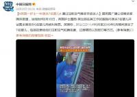 英護士殺7名嬰兒 最小僅出生一天